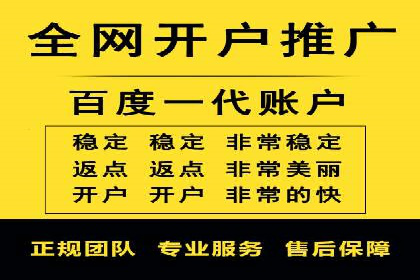 抖音广告案例：信息流广告的转化率提升